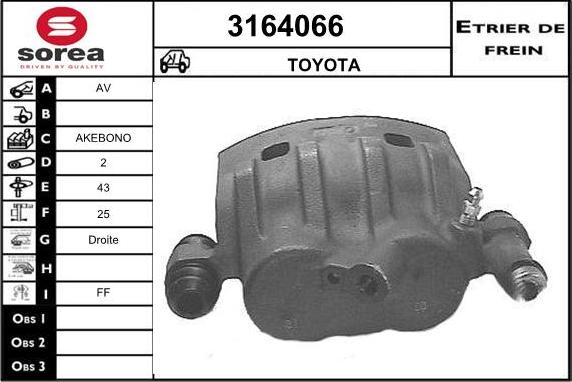 Sera 3164066 - Гальмівний супорт autocars.com.ua