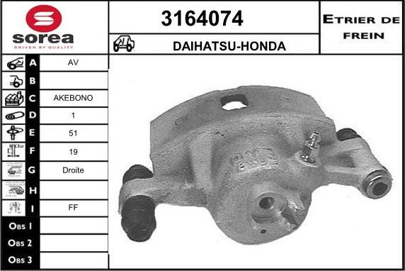 Sera 3164074 - Гальмівний супорт autocars.com.ua