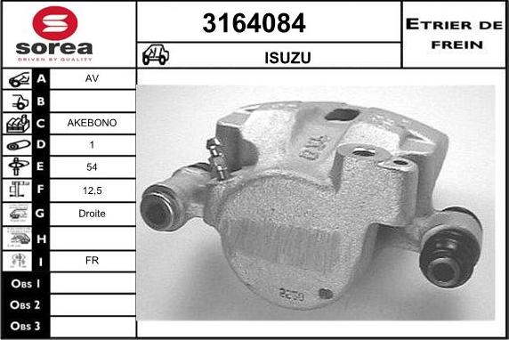 Sera 3164084 - Гальмівний супорт autocars.com.ua