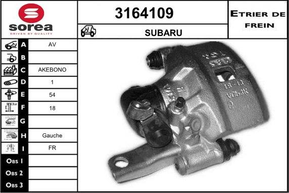 Sera 3164109 - Гальмівний супорт autocars.com.ua