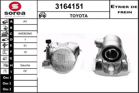 Sera 3164151 - Гальмівний супорт autocars.com.ua