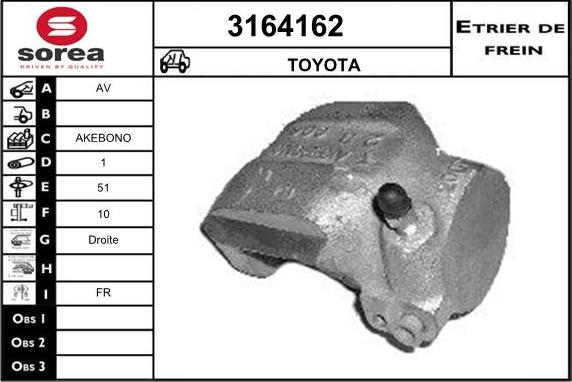 Sera 3164162 - Гальмівний супорт autocars.com.ua