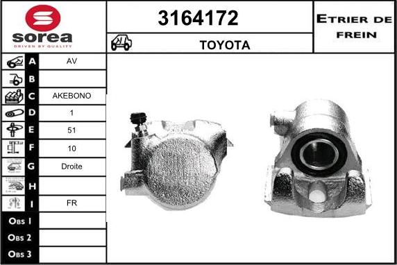 Sera 3164172 - Гальмівний супорт autocars.com.ua