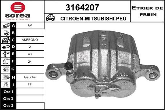 Sera 3164207 - Гальмівний супорт autocars.com.ua