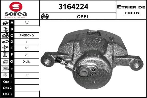 Sera 3164224 - Гальмівний супорт autocars.com.ua