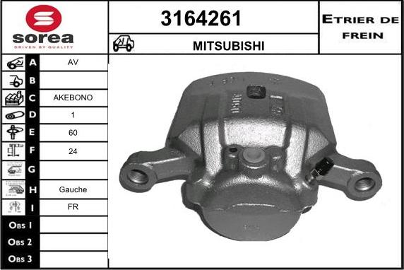 Sera 3164261 - Тормозной суппорт autodnr.net