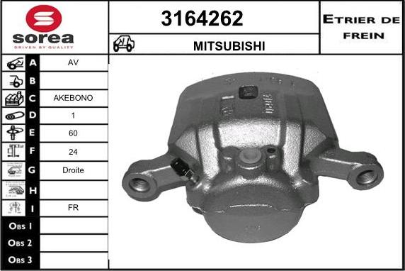 Sera 3164262 - Тормозной суппорт autodnr.net