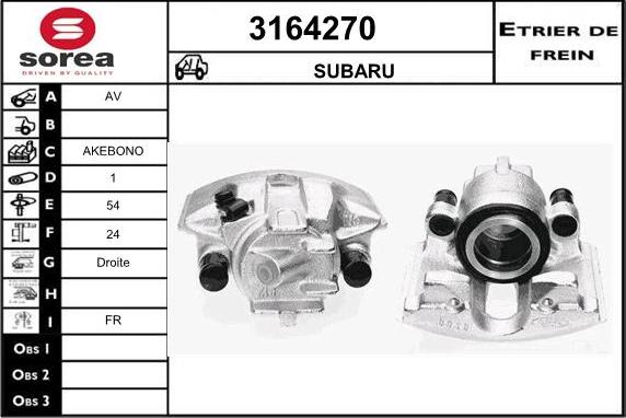 Sera 3164270 - Тормозной суппорт autodnr.net