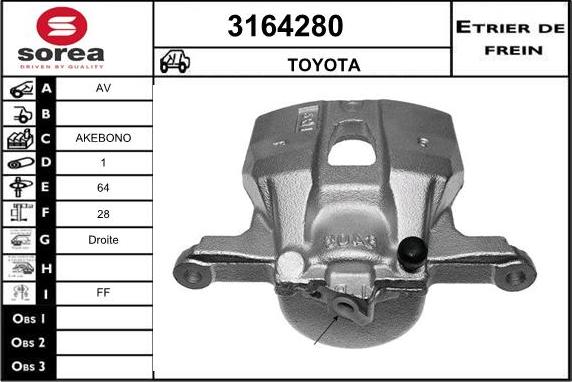 Sera 3164280 - Гальмівний супорт autocars.com.ua