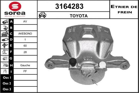 Sera 3164283 - Гальмівний супорт autocars.com.ua