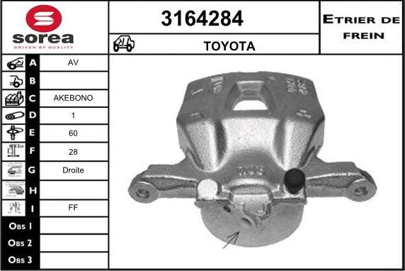 Sera 3164284 - Гальмівний супорт autocars.com.ua