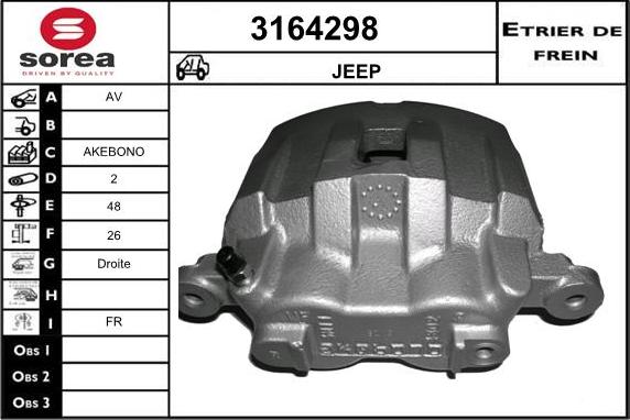 Sera 3164298 - Гальмівний супорт autocars.com.ua