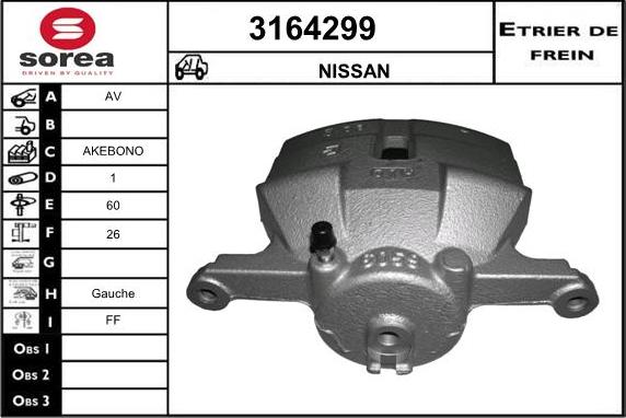 Sera 3164299 - Гальмівний супорт autocars.com.ua