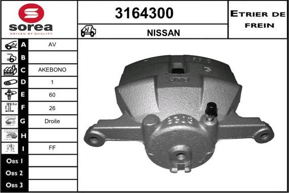 Sera 3164300 - Тормозной суппорт autodnr.net