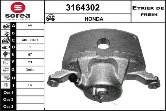 Sera 3164302 - Гальмівний супорт autocars.com.ua