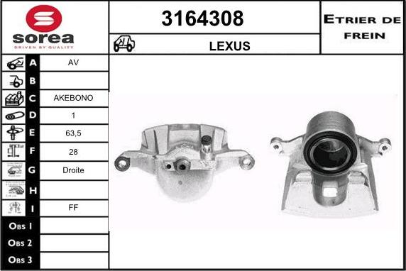 Sera 3164308 - Гальмівний супорт autocars.com.ua