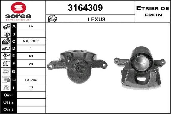 Sera 3164309 - Гальмівний супорт autocars.com.ua