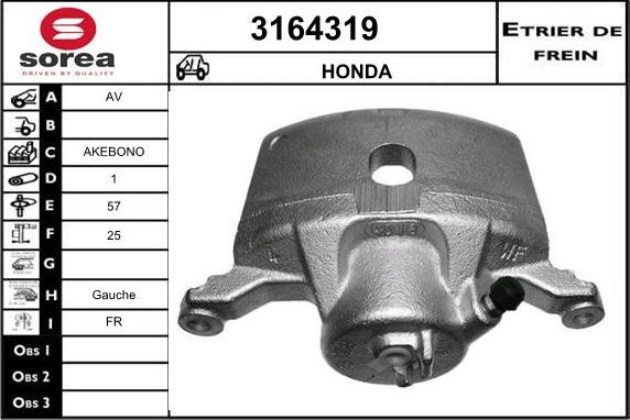 Sera 3164319 - Гальмівний супорт autocars.com.ua