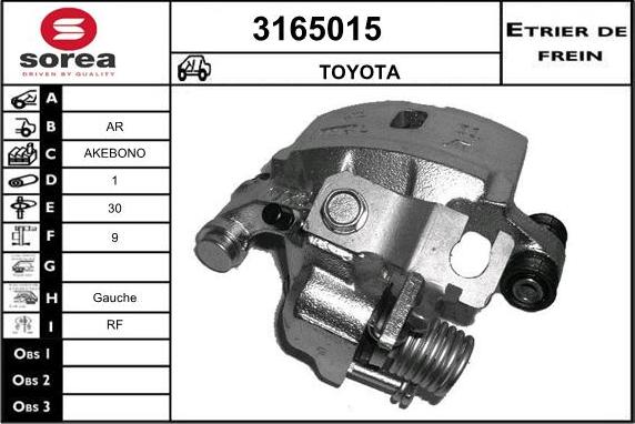 Sera 3165015 - Гальмівний супорт autocars.com.ua