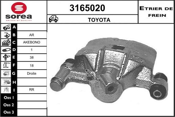 Sera 3165020 - Гальмівний супорт autocars.com.ua