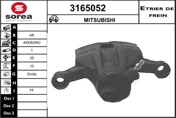 Sera 3165052 - Гальмівний супорт autocars.com.ua