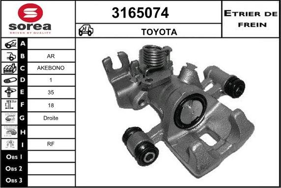 Sera 3165074 - Гальмівний супорт autocars.com.ua