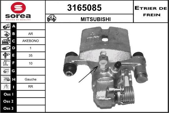 Sera 3165085 - Тормозной суппорт autodnr.net