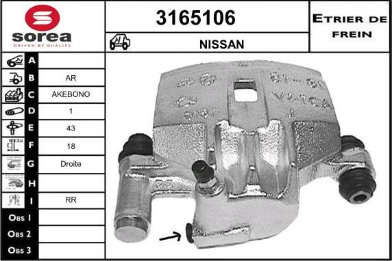 Sera 3165106 - Гальмівний супорт autocars.com.ua