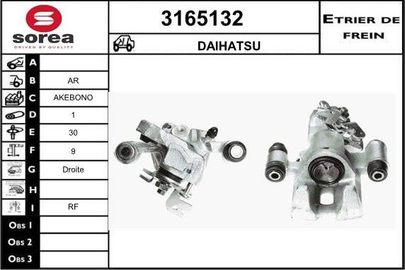 Sera 3165132 - Тормозной суппорт autodnr.net