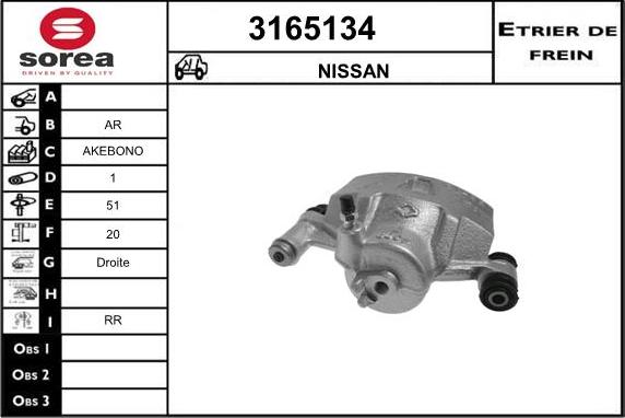 Sera 3165134 - Тормозной суппорт autodnr.net