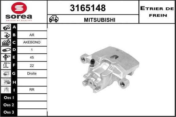 Sera 3165148 - Гальмівний супорт autocars.com.ua