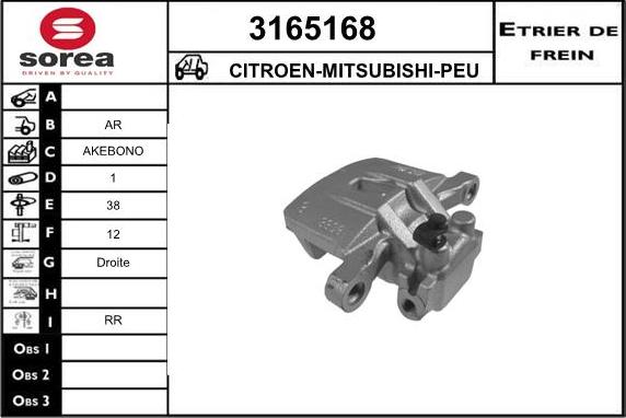 Sera 3165168 - Гальмівний супорт autocars.com.ua