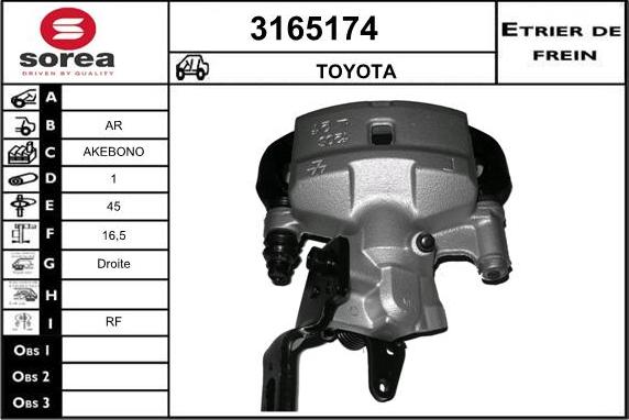 Sera 3165174 - Гальмівний супорт autocars.com.ua