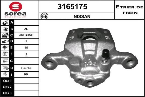 Sera 3165175 - Гальмівний супорт autocars.com.ua