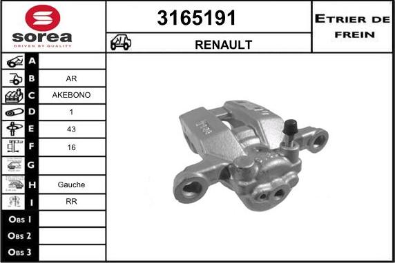 Sera 3165191 - Гальмівний супорт autocars.com.ua