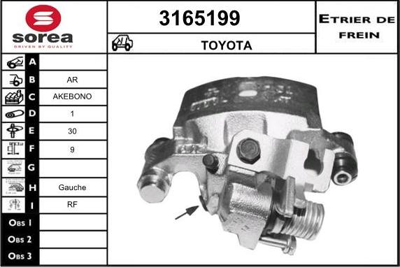 Sera 3165199 - Гальмівний супорт autocars.com.ua