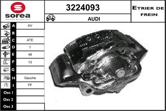 Sera 3224093 - Гальмівний супорт autocars.com.ua