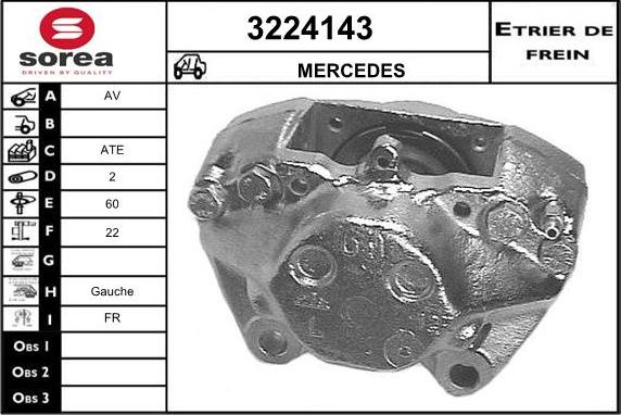 Sera 3224143 - Гальмівний супорт autocars.com.ua