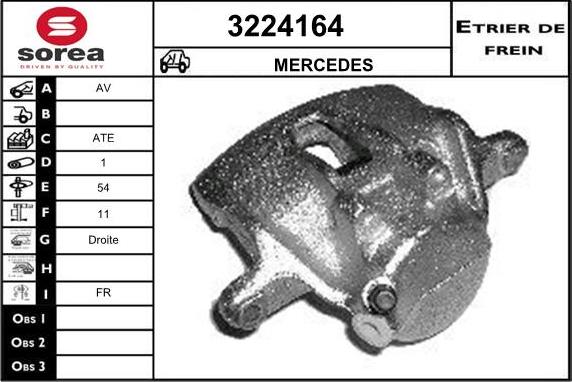 Sera 3224164 - Гальмівний супорт autocars.com.ua