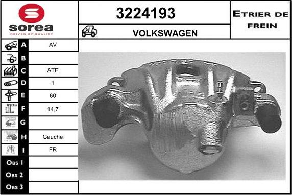 Sera 3224193 - Гальмівний супорт autocars.com.ua