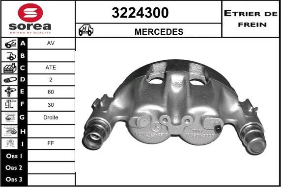 Sera 3224300 - Гальмівний супорт autocars.com.ua