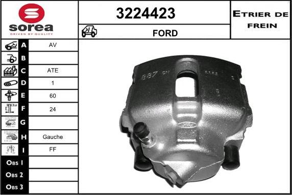 Sera 3224423 - Гальмівний супорт autocars.com.ua