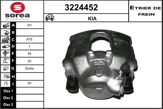 Sera 3224452 - Гальмівний супорт autocars.com.ua