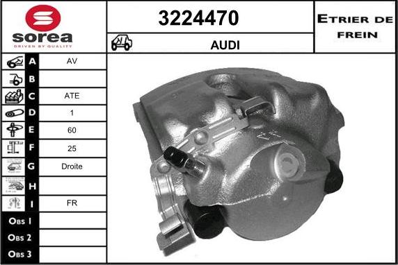 Sera 3224470 - Гальмівний супорт autocars.com.ua