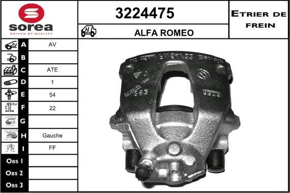 Sera 3224475 - Гальмівний супорт autocars.com.ua