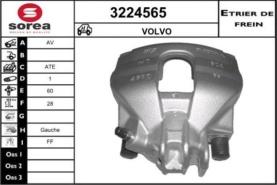 Sera 3224565 - Гальмівний супорт autocars.com.ua