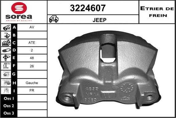 Sera 3224607 - Гальмівний супорт autocars.com.ua