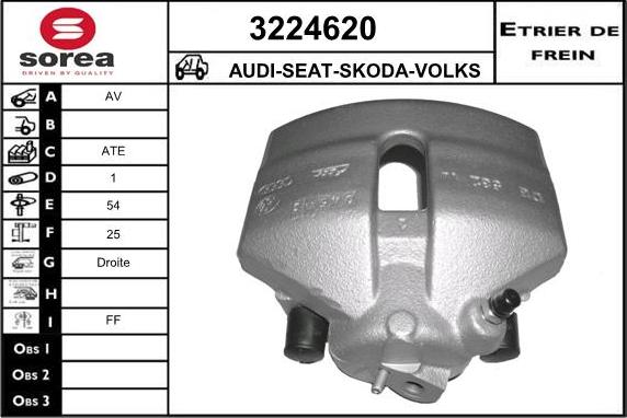 Sera 3224620 - Гальмівний супорт autocars.com.ua