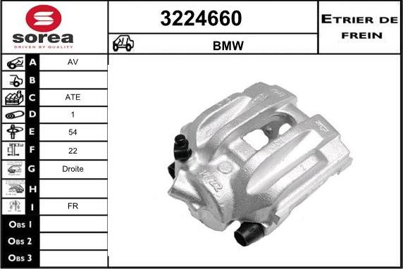 Sera 3224660 - Гальмівний супорт autocars.com.ua