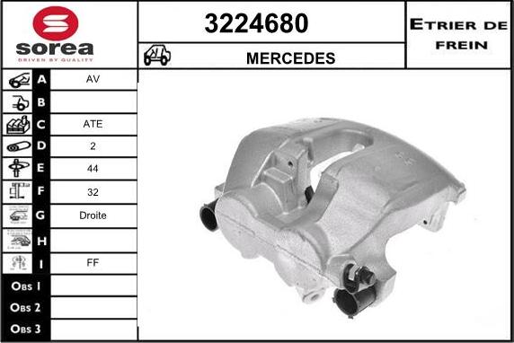 Sera 3224680 - Гальмівний супорт autocars.com.ua